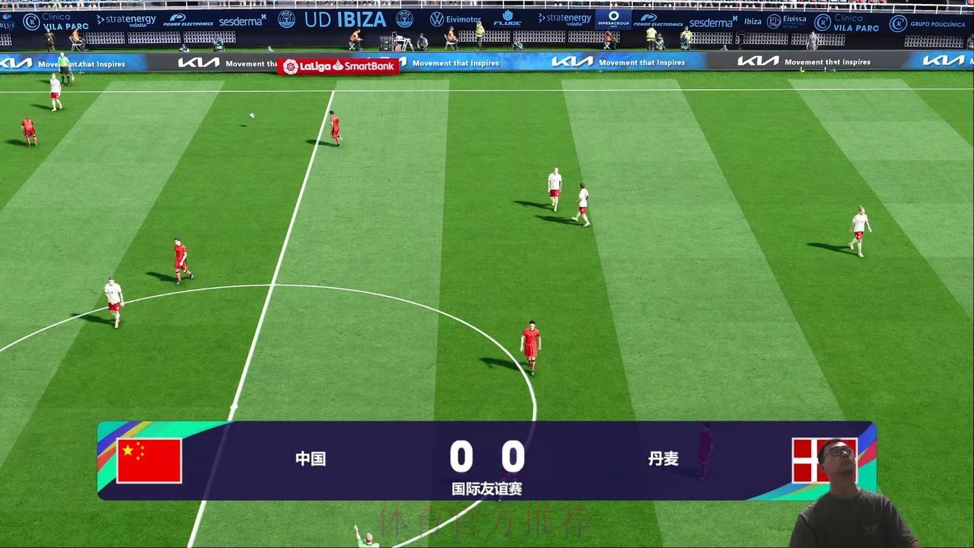 世界杯全程实时直播，精彩赛况一网打尽